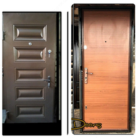 Металлическая входная дверь ЧП Мет Мастер Сервис