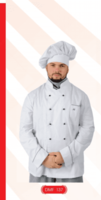 Одежда для поваров №1