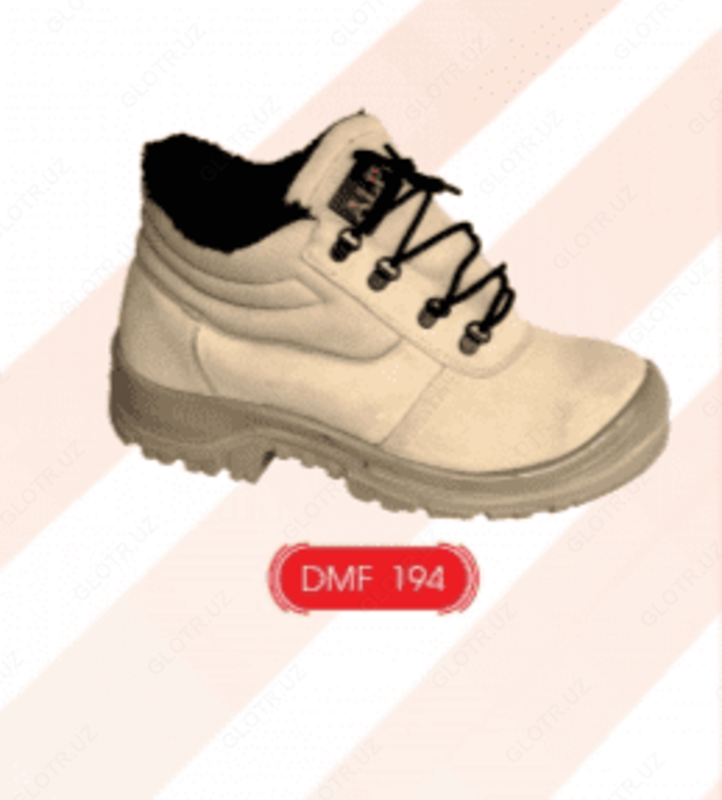 Спецобувь №6 - по запросу