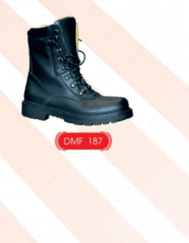 Спецобувь №9 - по запросу