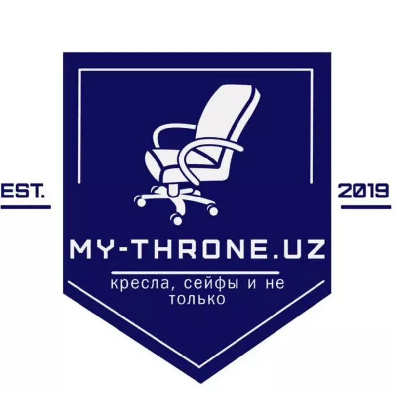My Throne