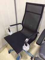 Кресло Офисное сетчатое