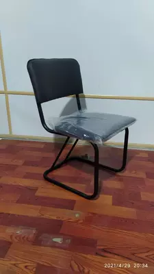 Ofis kreslosi modeli № 1