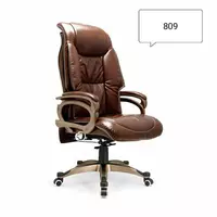  Офисное кресло  модель № 4 - 