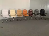 Офисное кресло