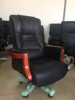 Офисное кресло