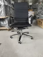 Офисное кресло