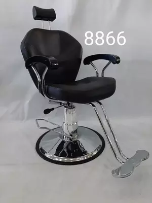 Go'zallik saloni uchun kreslo