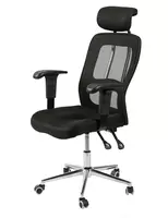 Офисное кресло модель №3