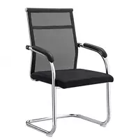 Офисный стул