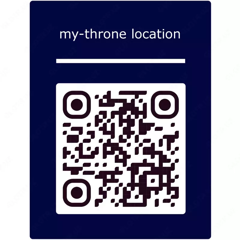 Журнальный столик (стол для пикника) - My Throne