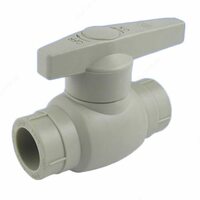 Шаровой кран 20мм - от {0} сум