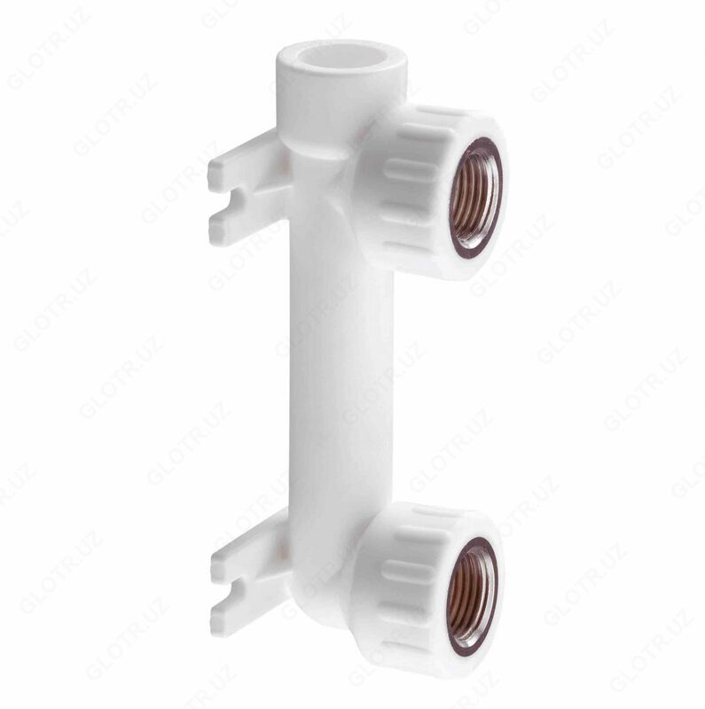 Двойной отвод с настенным креплением - внутренняя резьба 20 мм - от {0} сум