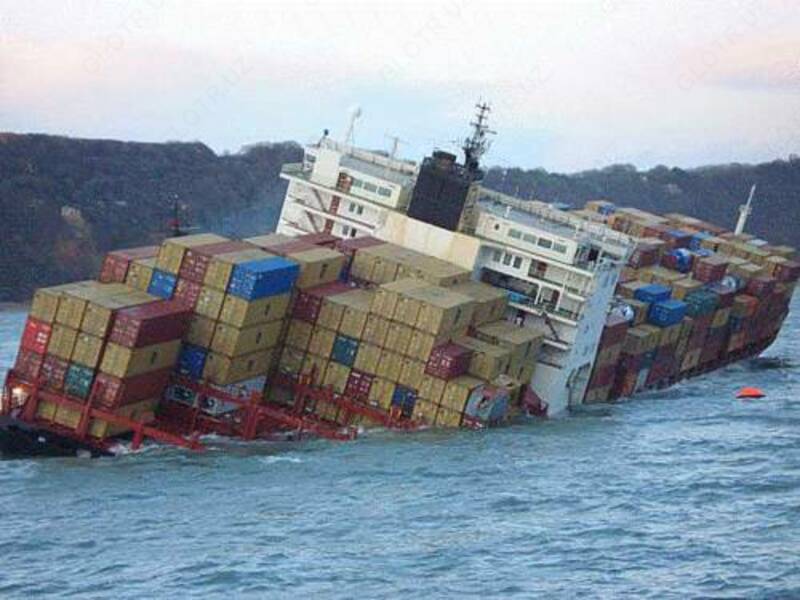 Морское страхование - по запросу