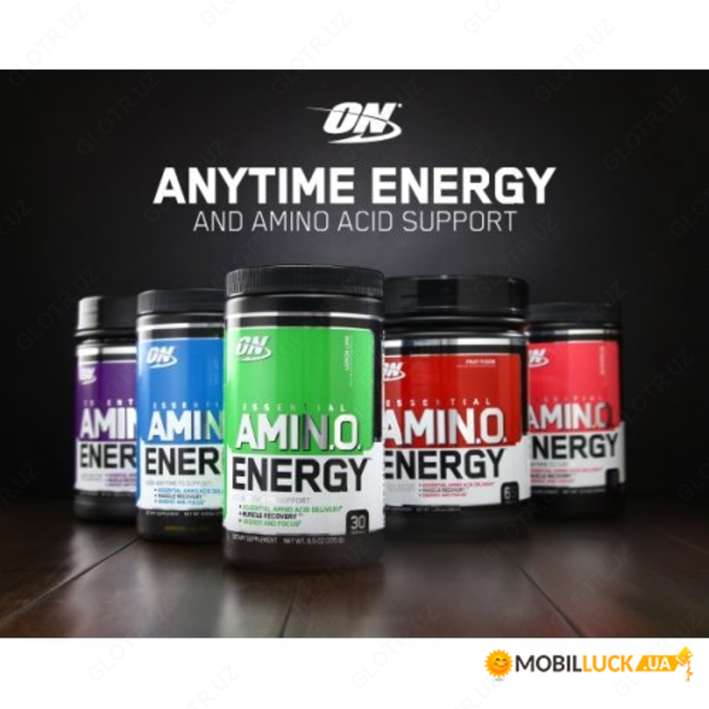 Аминокислоты Essential Amino Energy - {0} so'mdan