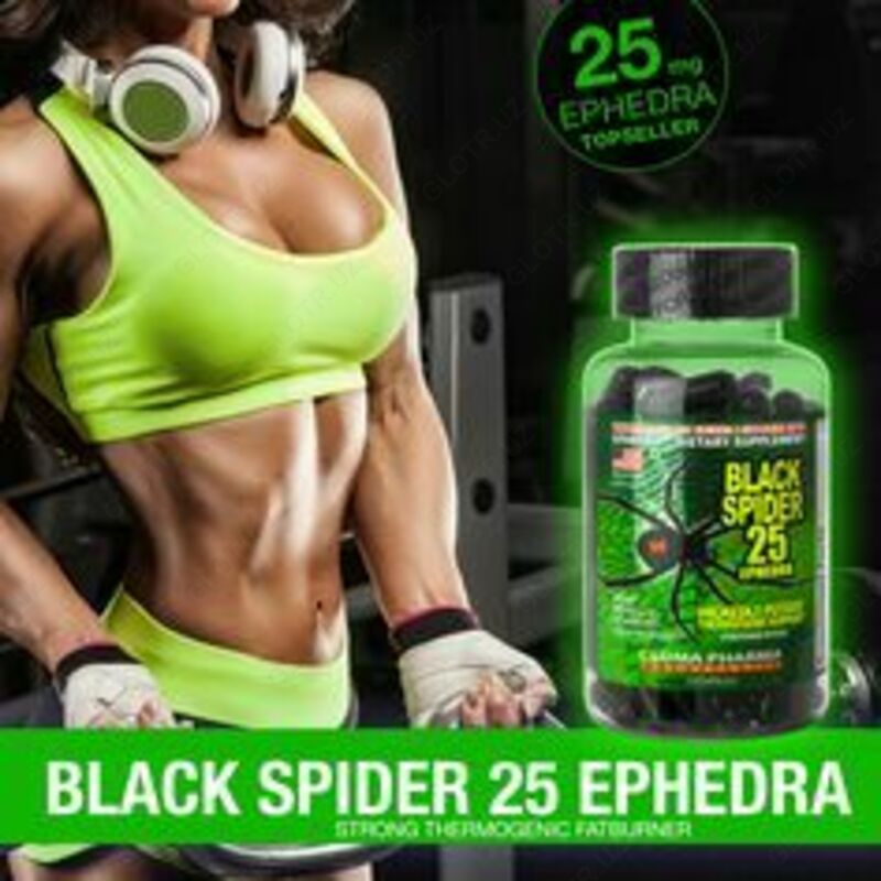 Жиросжигатель Cloma Pharma BLACK SPIDER 25 Fat Burner Energy 100 Capsules Kachok.uz