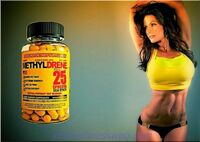 Metylrene 25 ot Cloma Pharma Kachok.uz