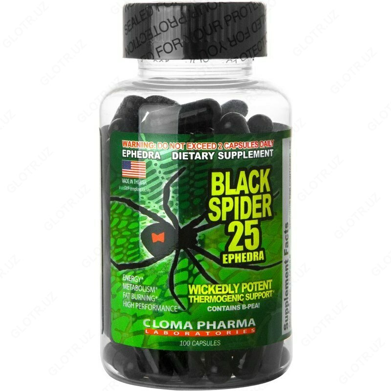 Жиросжигатель Cloma Pharma BLACK SPIDER 25 Fat Burner Energy 100 Capsules