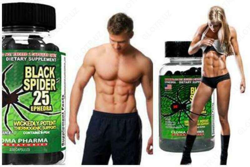 Жиросжигатель Cloma Pharma BLACK SPIDER 25 Fat Burner Energy 100 Capsules - Kachok.uz