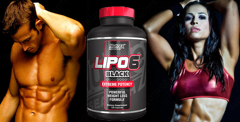 Nutrex Lipo-6 Black 120 caps LIPO-6 Black создан для того чтобы атаковать жир с инстинктом истребителя постоянно уничтожая его при первом же контакте. Оптом и розница