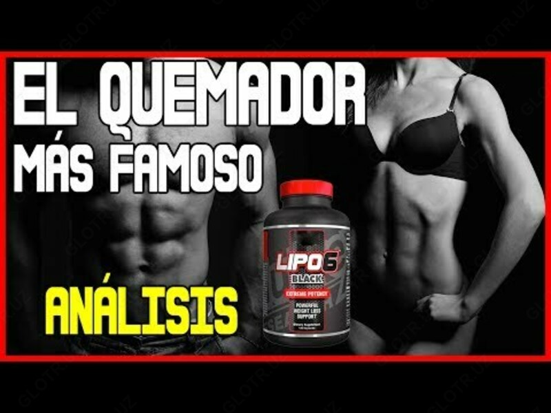 Nutrex Lipo-6 Black 120 caps LIPO-6 Black создан для того чтобы атаковать жир с инстинктом истребителя постоянно уничтожая его при первом же контакте. Жиросжигатели