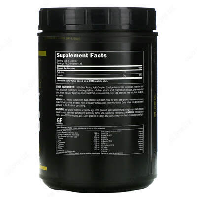 100% Beef Aminos от Universal Nutrition - 411 200 сум / шт.