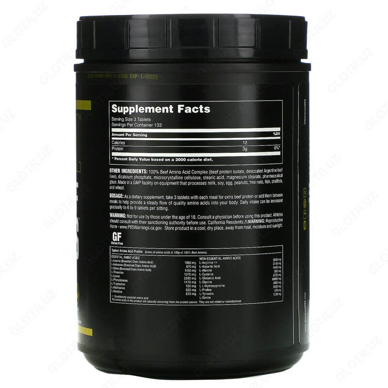 100% Beef Aminos от Universal Nutrition - от {0} сум