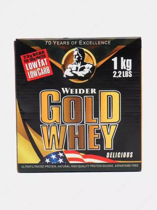 Протеин Gold Whey Weider