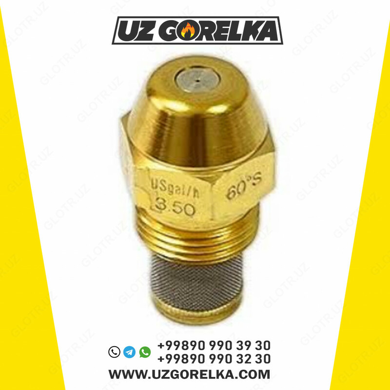 Топливная форсунка для дизельных горелок