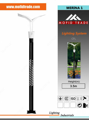 Лампы уличного освещения в Ташкенте