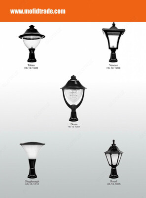 Уличные напольные освещения Ташкент