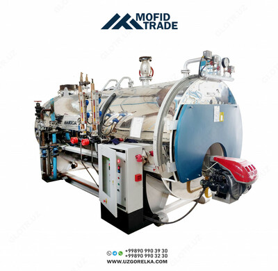 Паровые котлы