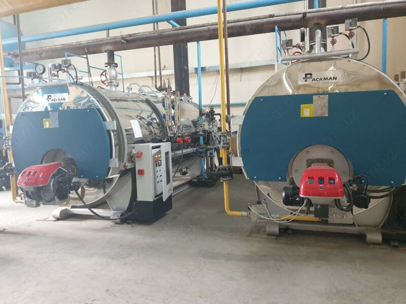 Паровые котлы