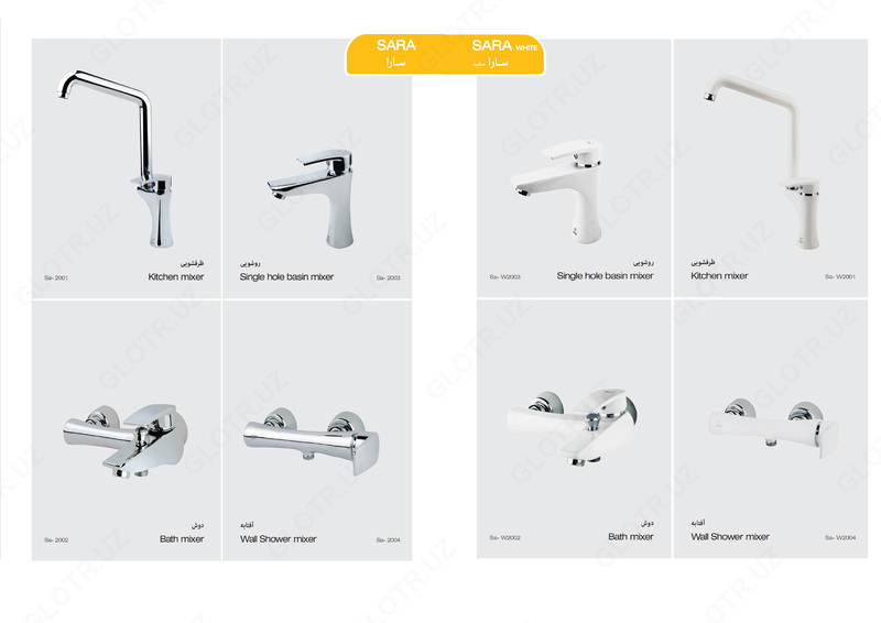 Eron mikserlari yuqori sifatli