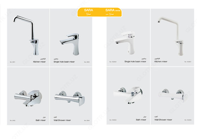 Иранские смесители высокое качество
