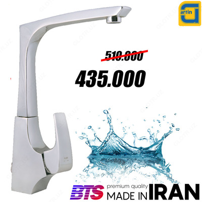 Смеситель из Ирана