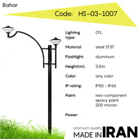 Ko'cha dekorativ chiroqlari