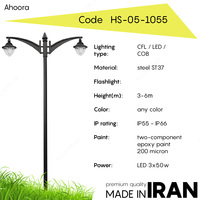 Ko'cha chiroq (chiroq) - {0} so'mdan