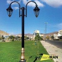 Уличные лампы - от {0} сум