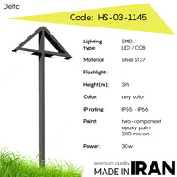 Уличный фонарь из Ирана - от {0} сум