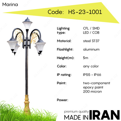 Декоративный фонарь