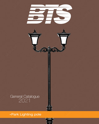 Уличные светильники (импорт)