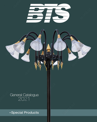 Уличные светильники (импорт)