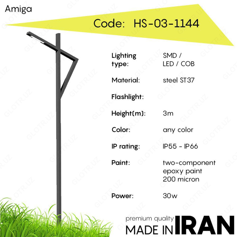 Уличные светильники (импорт)