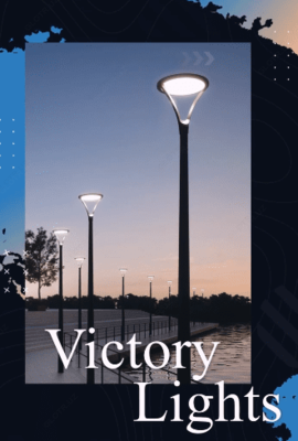 Фонарь уличный (Современный стиль) Фонарь уличный (Современный стиль)