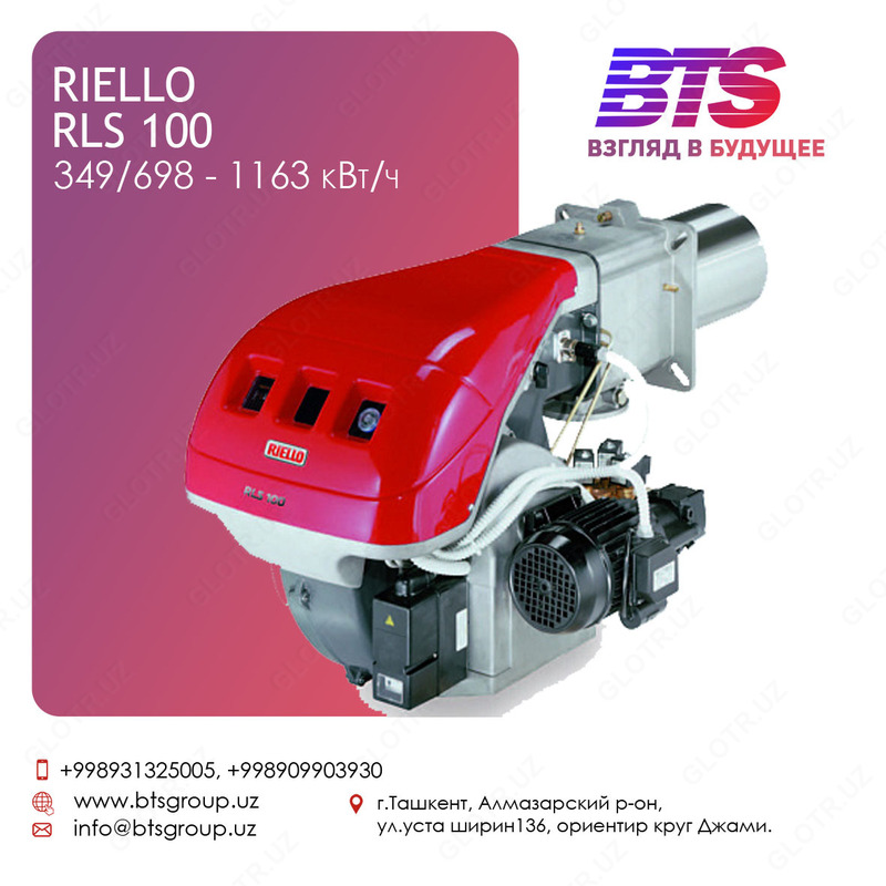 Kombi yondirgich RIELLO: Rls 100 349-1163 kVt quvvatga ega.