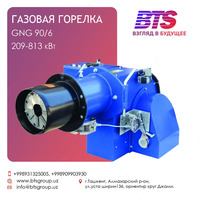 Sanoat gaz gorelkasi gng 90/6
