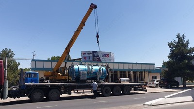 ПАРОВОЙ КОТЕЛ