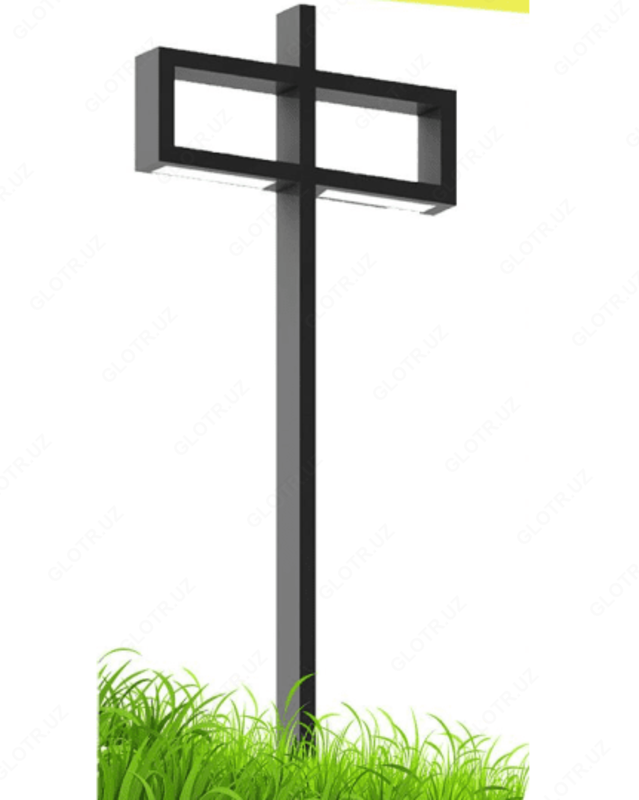 Уличные фонари AYSUN HS - 05 - 1070