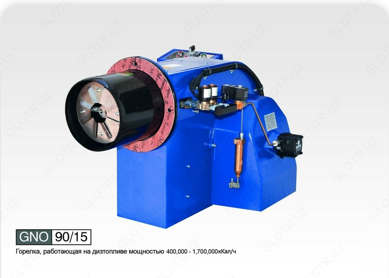 Горелка Garmiran Riello GNО 90/15 на дизельном топливе